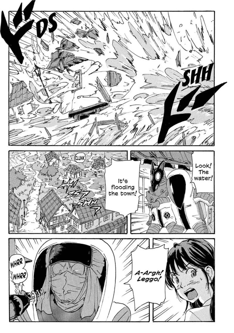 Coppelion 179 17