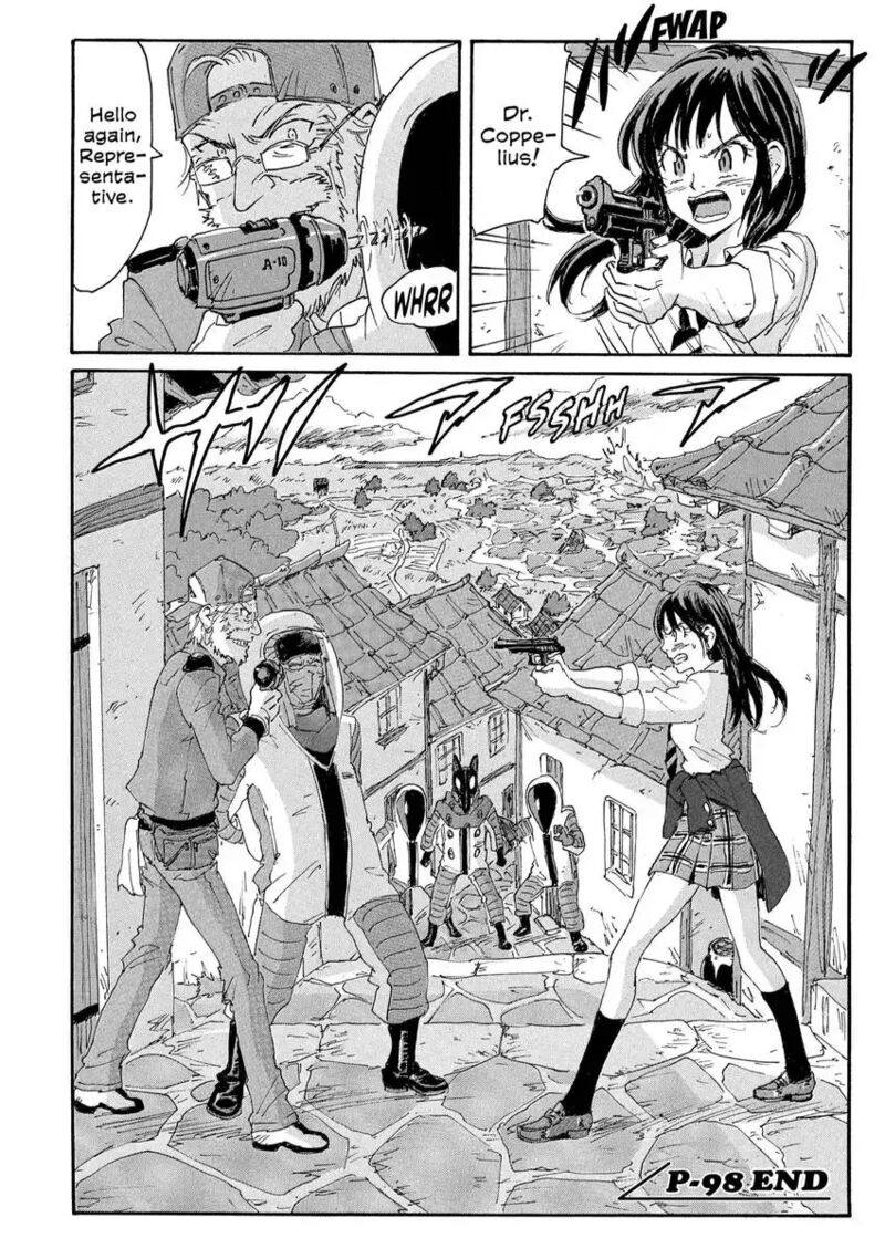 Coppelion 179 18