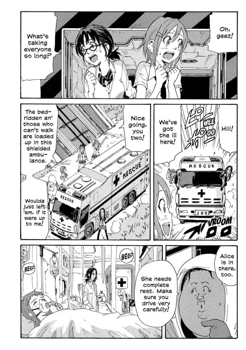 Coppelion 179 6