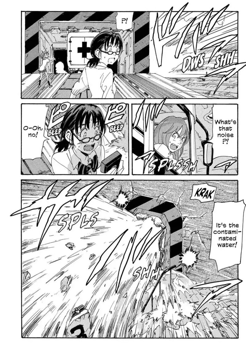 Coppelion 179 8