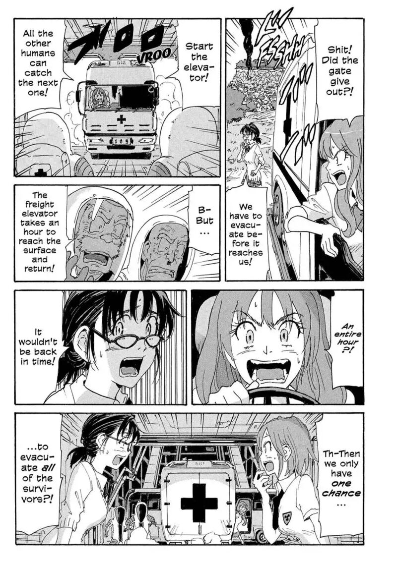 Coppelion 179 9