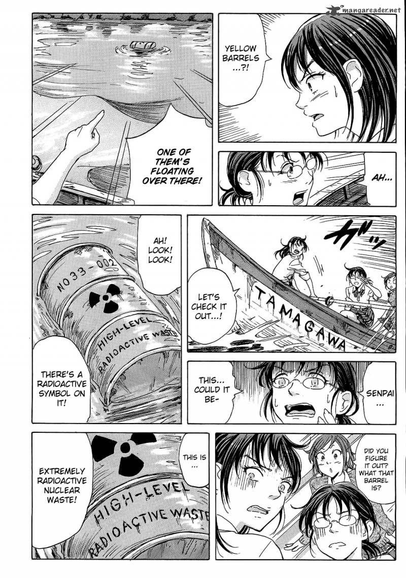 Coppelion 18 10