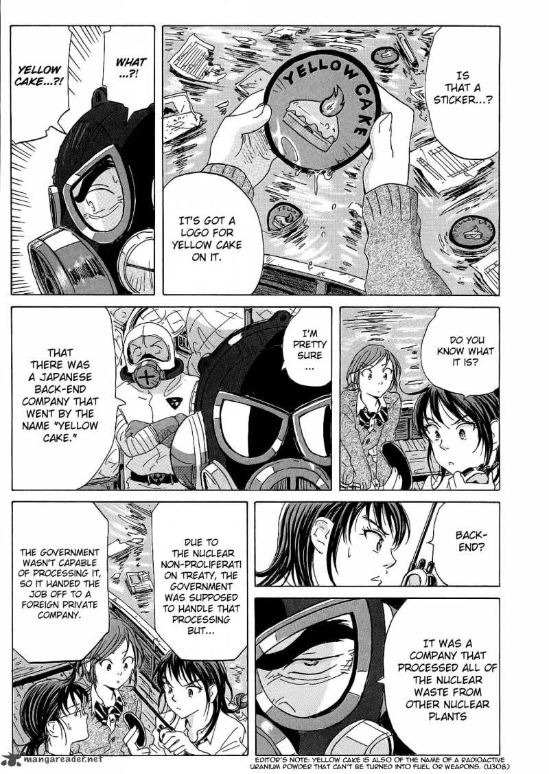 Coppelion 18 15