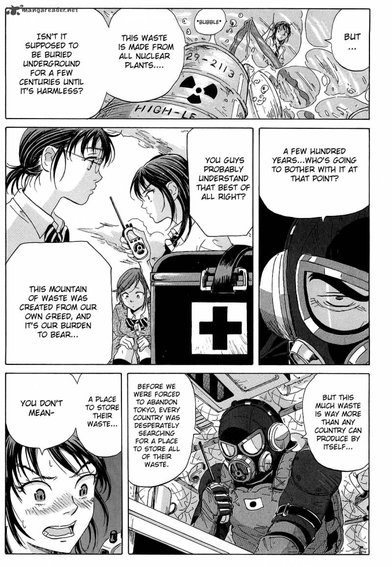 Coppelion 18 17
