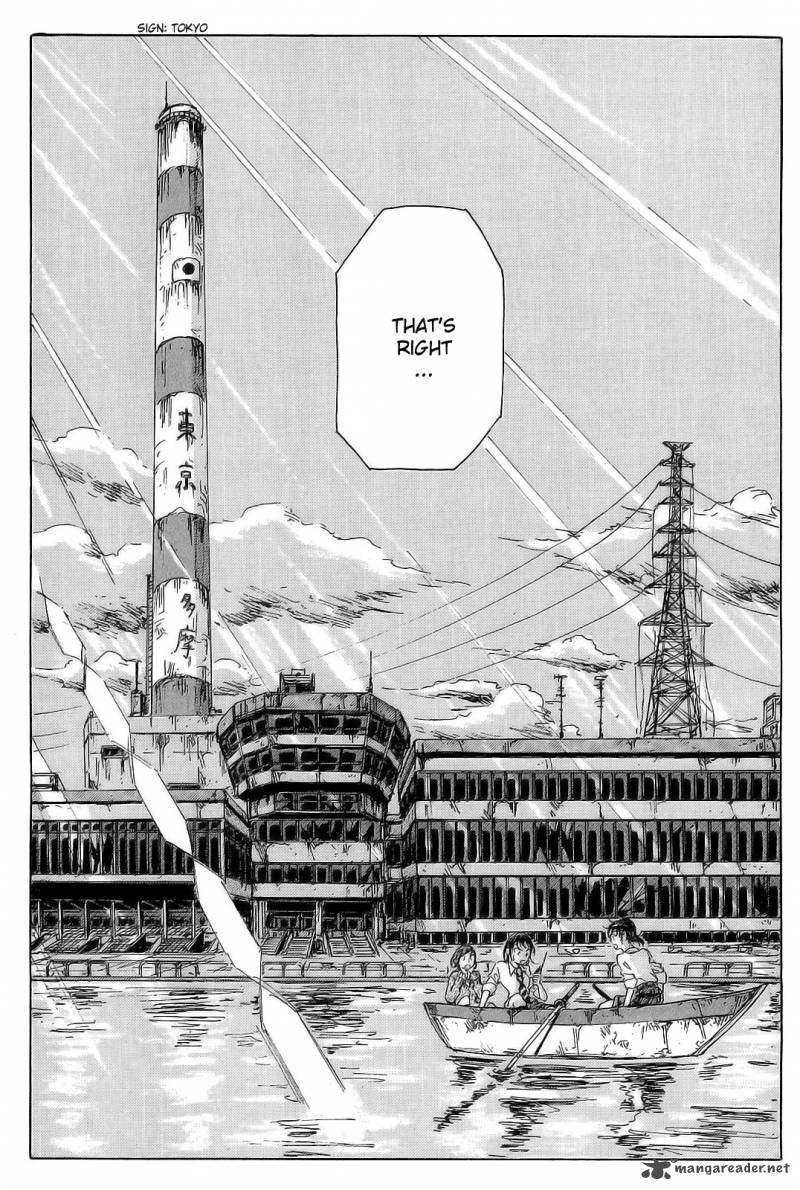 Coppelion 18 18