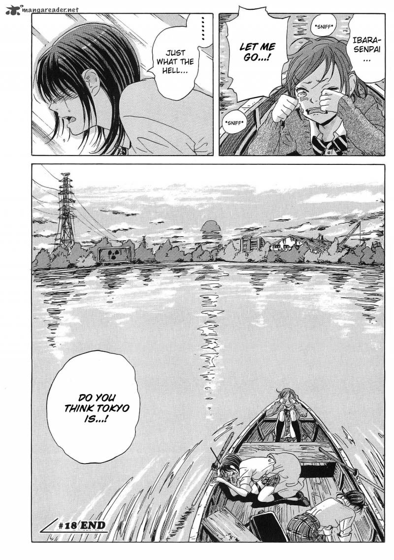 Coppelion 18 22