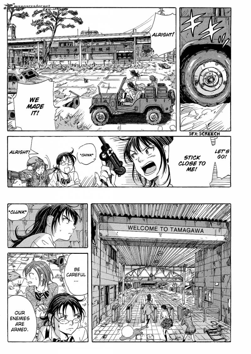 Coppelion 18 5