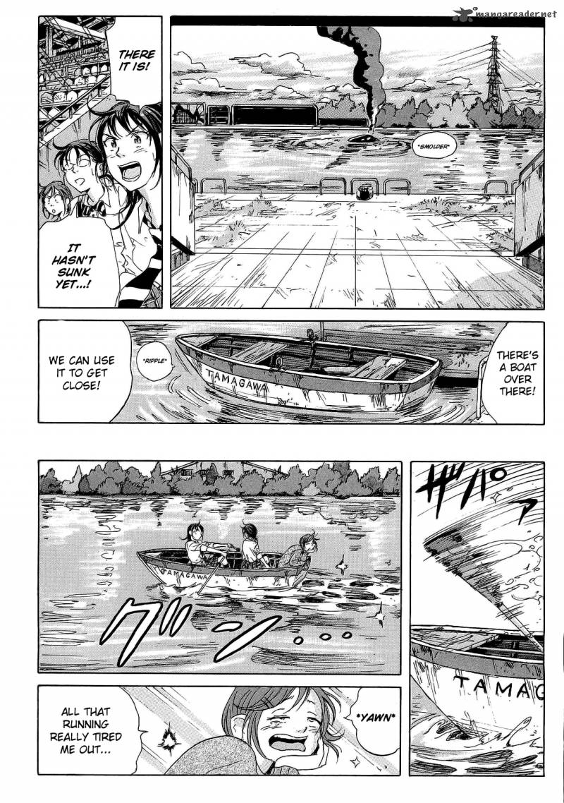 Coppelion 18 8