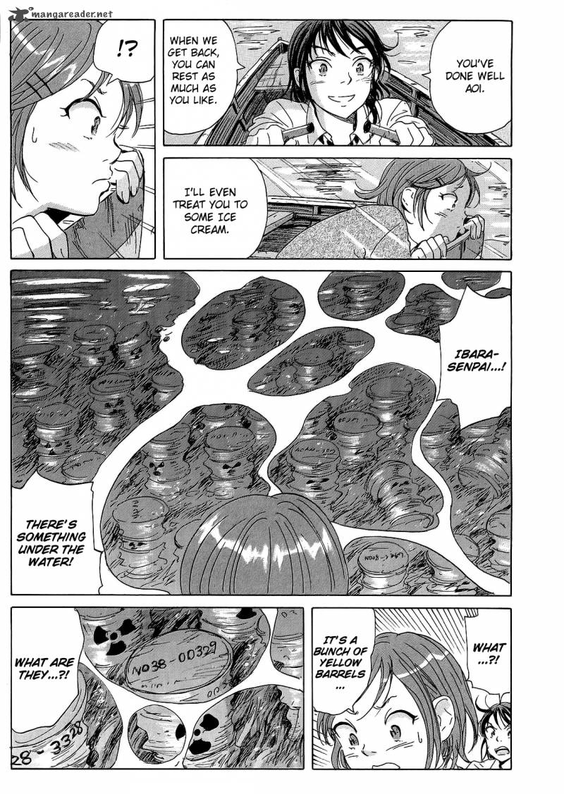 Coppelion 18 9