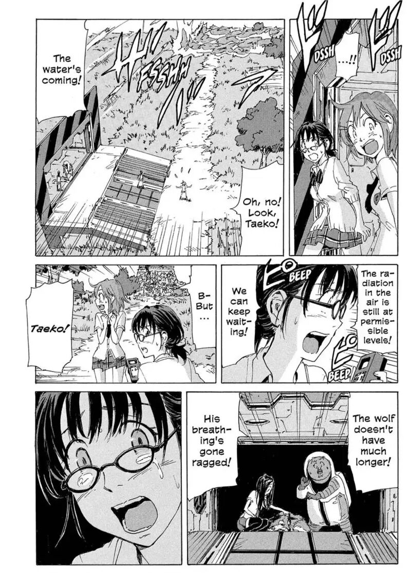 Coppelion 180 10