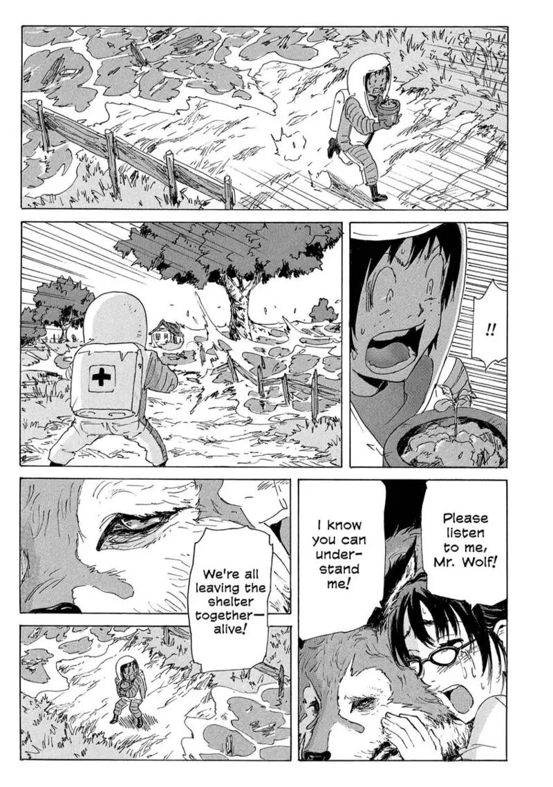 Coppelion 180 11