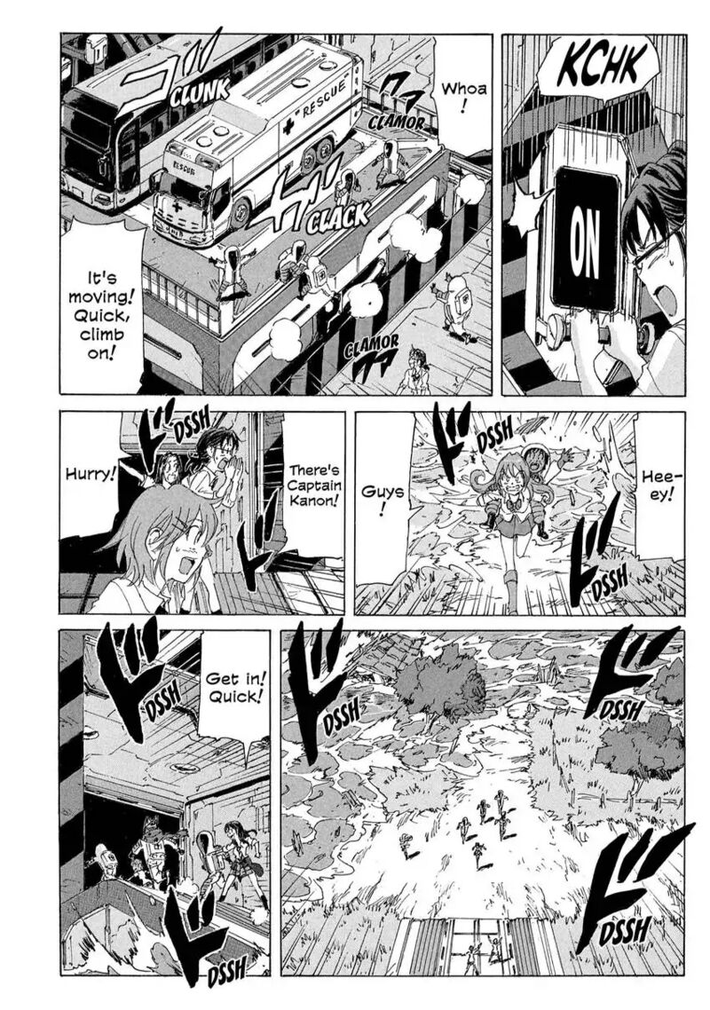 Coppelion 180 14