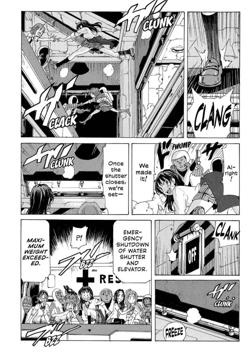 Coppelion 180 16
