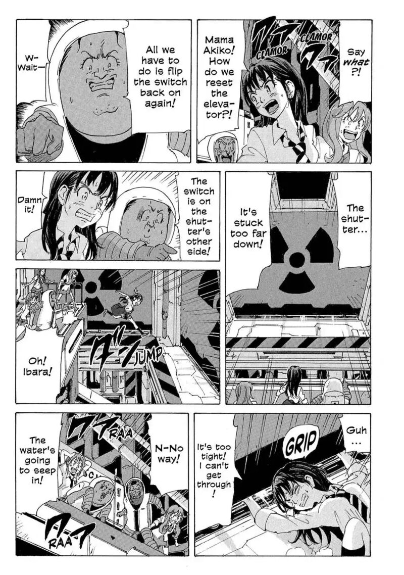 Coppelion 180 17