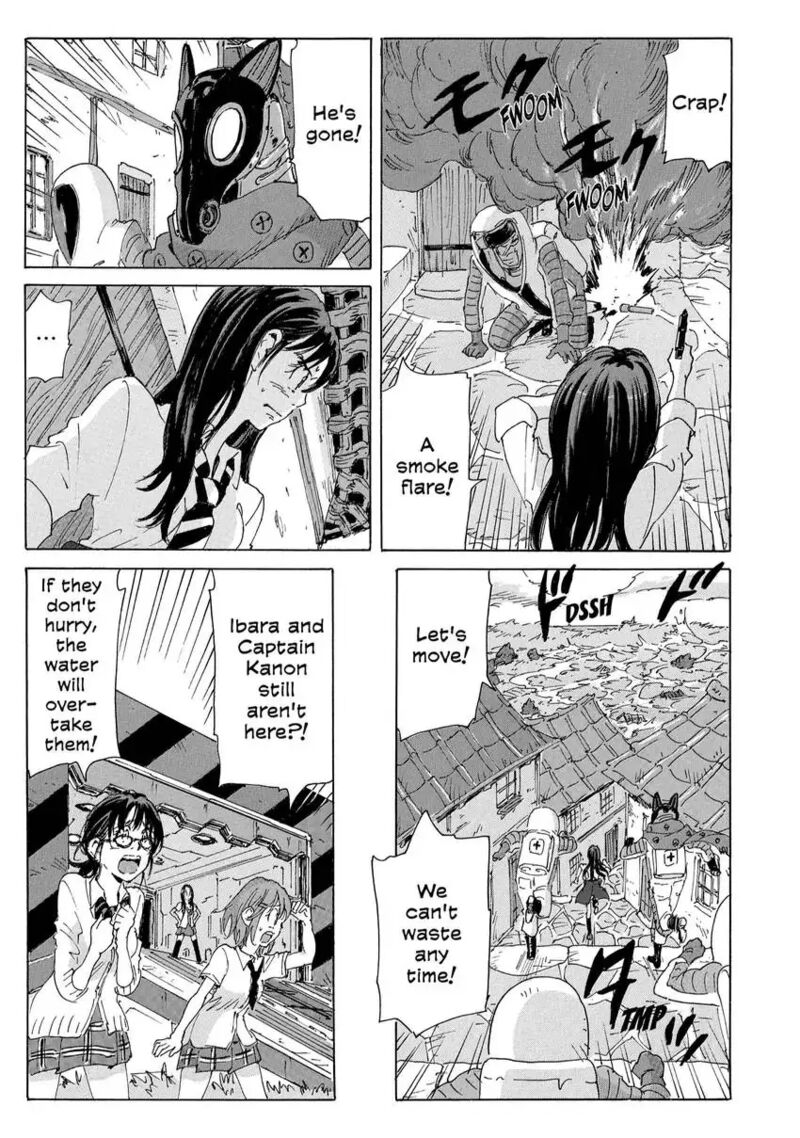 Coppelion 180 5