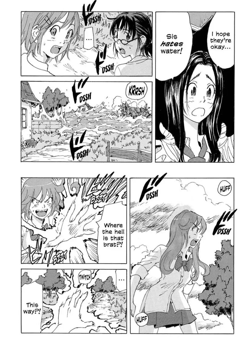 Coppelion 180 6