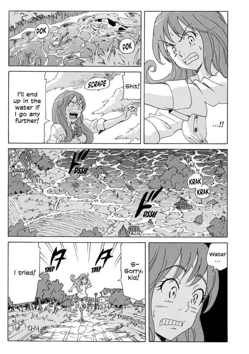 Coppelion 180 7