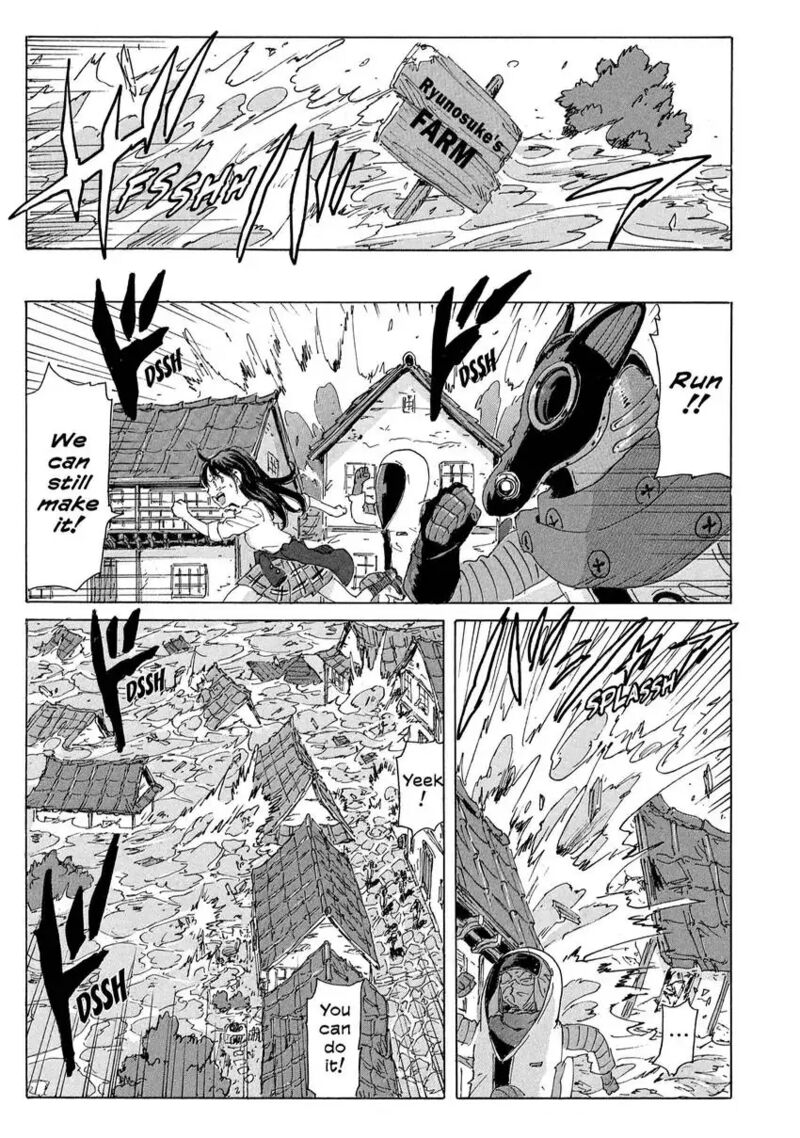 Coppelion 180 9