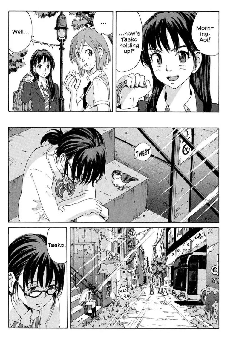 Coppelion 181 11