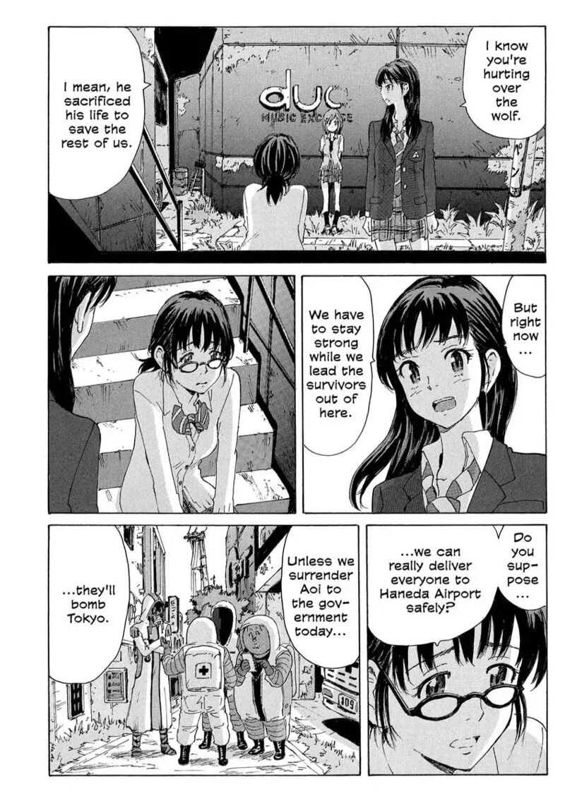 Coppelion 181 12