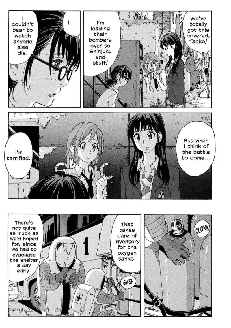 Coppelion 181 13