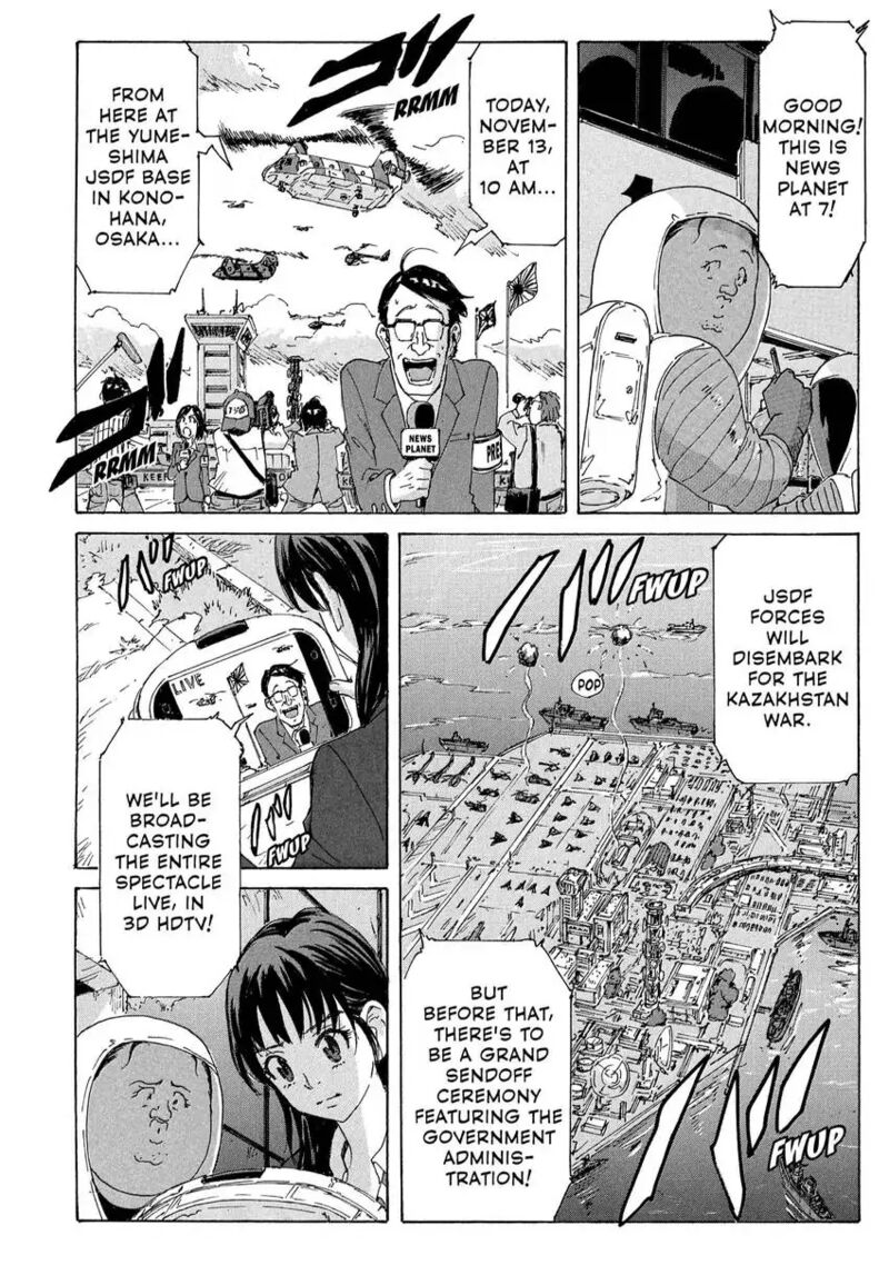 Coppelion 181 14