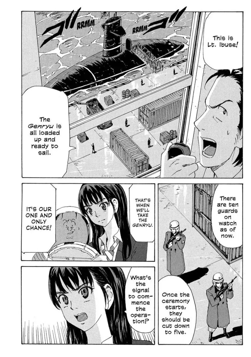 Coppelion 181 16