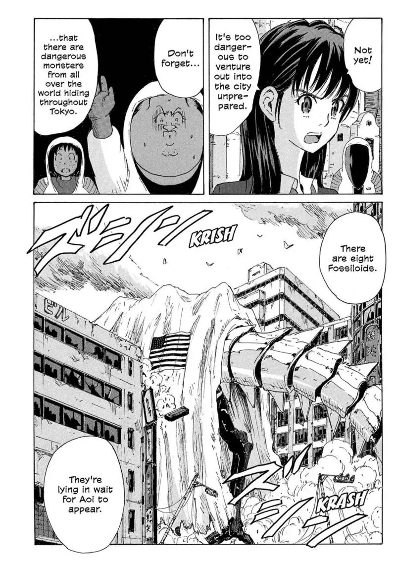 Coppelion 181 18