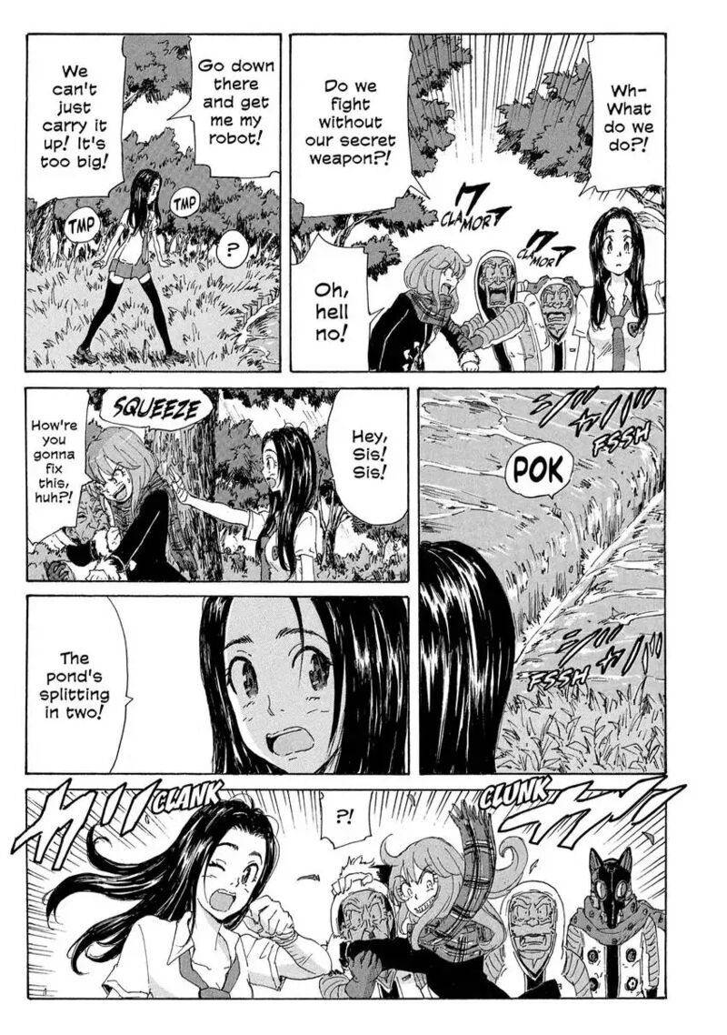 Coppelion 181 21