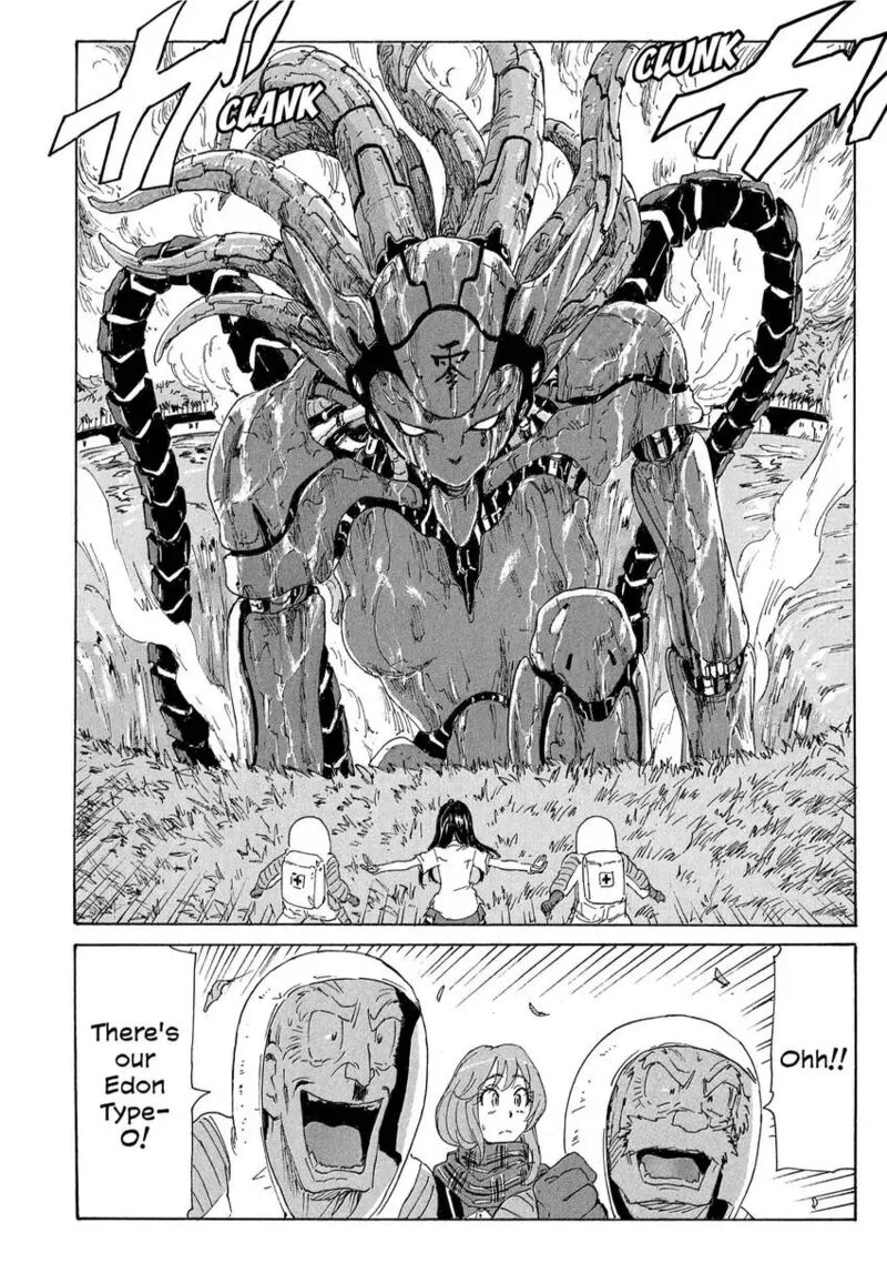 Coppelion 181 22