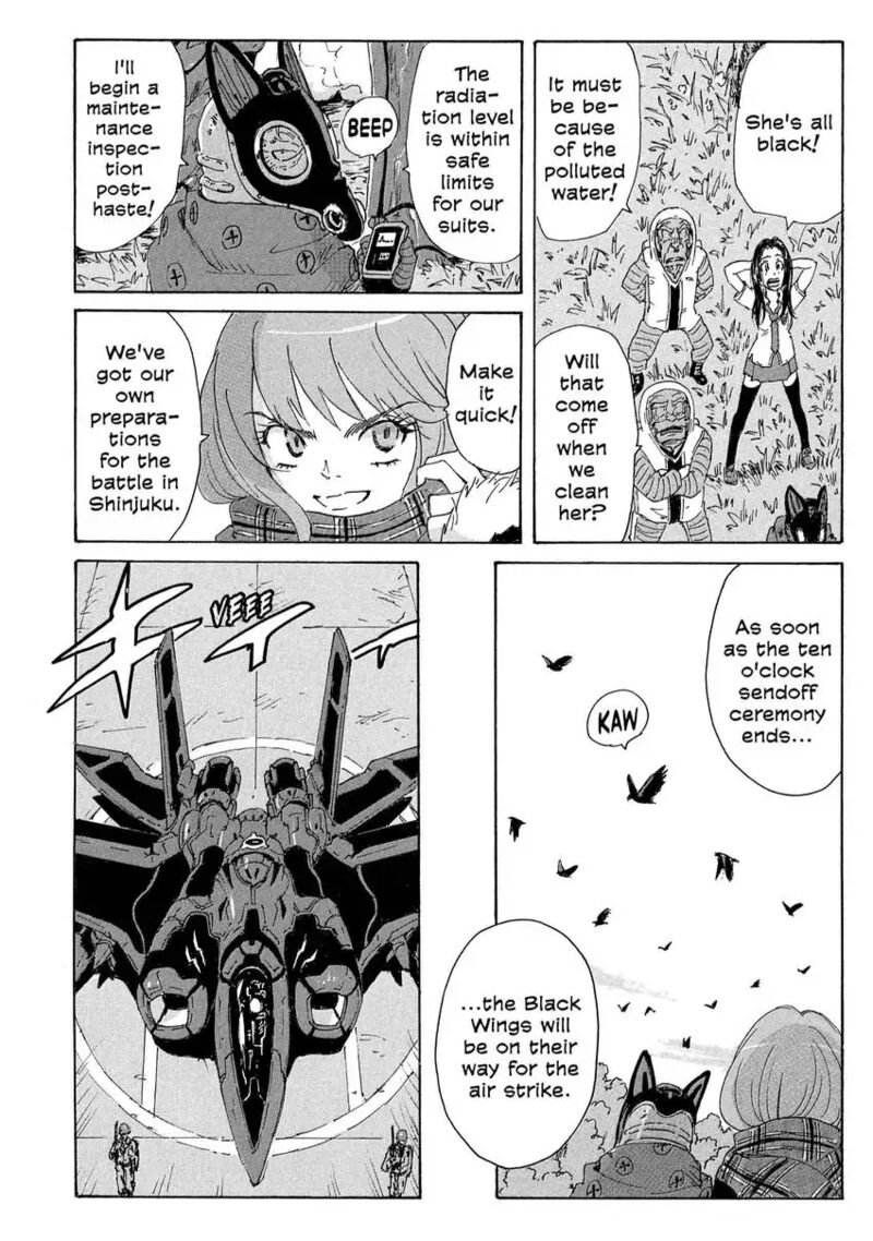 Coppelion 181 24