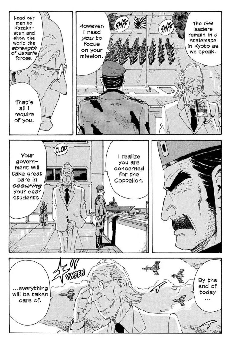 Coppelion 181 27