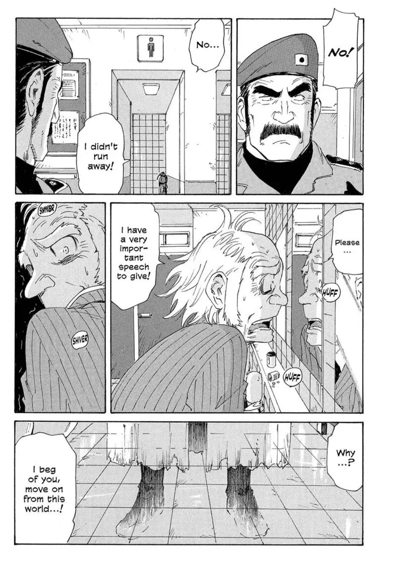Coppelion 181 29