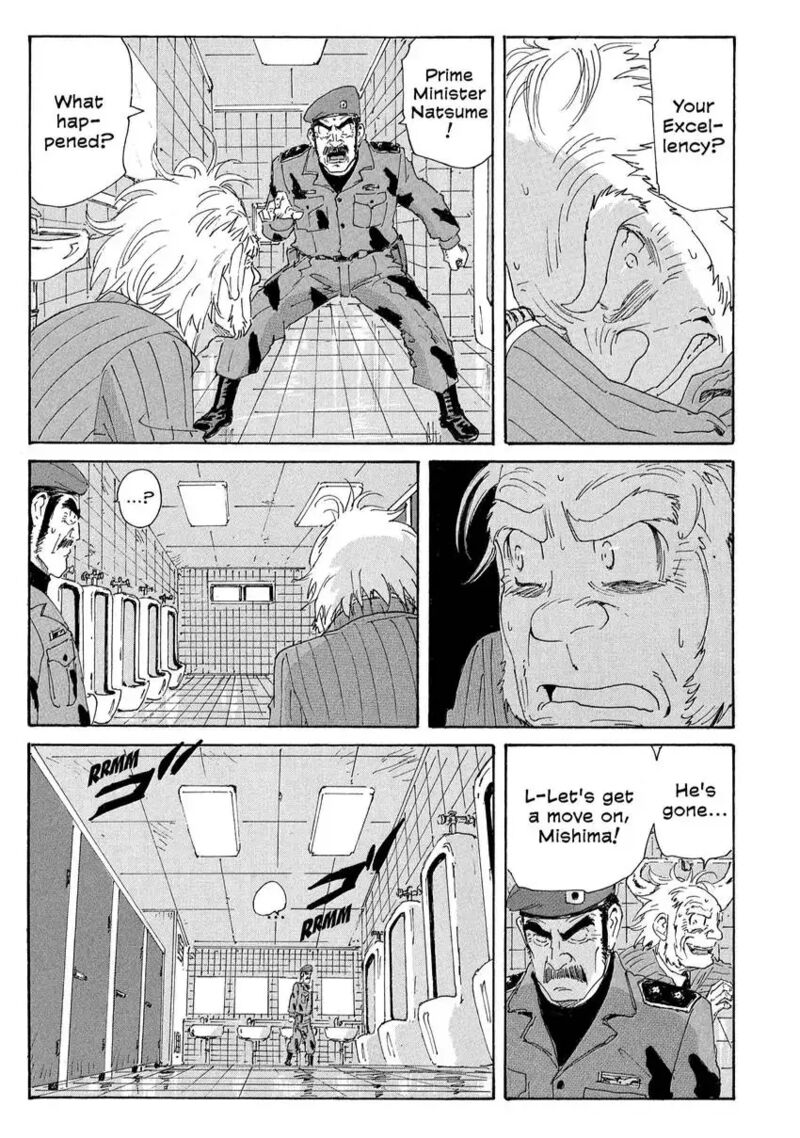 Coppelion 181 31