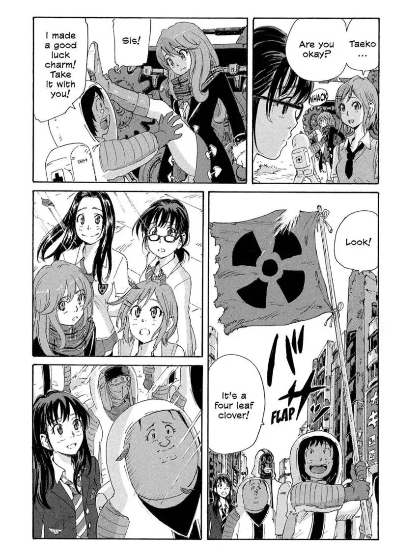 Coppelion 181 34