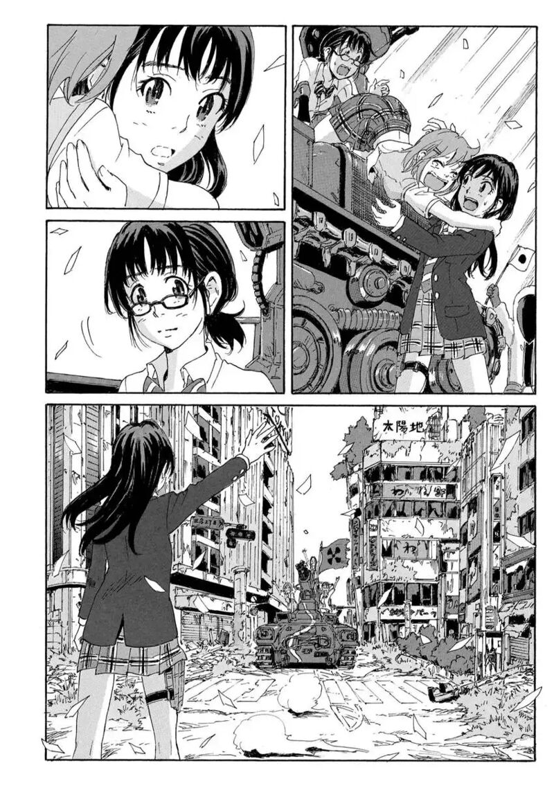 Coppelion 181 36