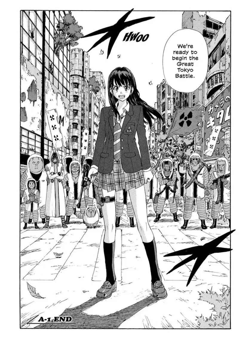 Coppelion 181 38