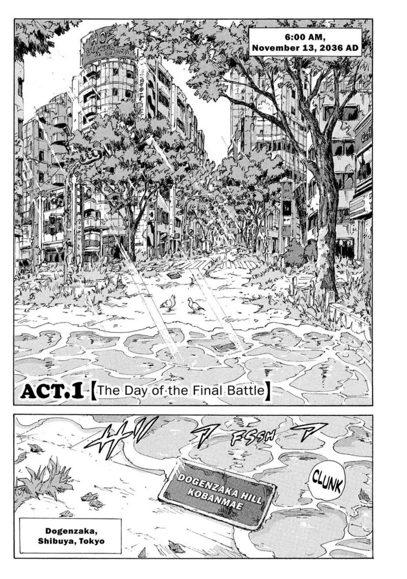 Coppelion 181 9