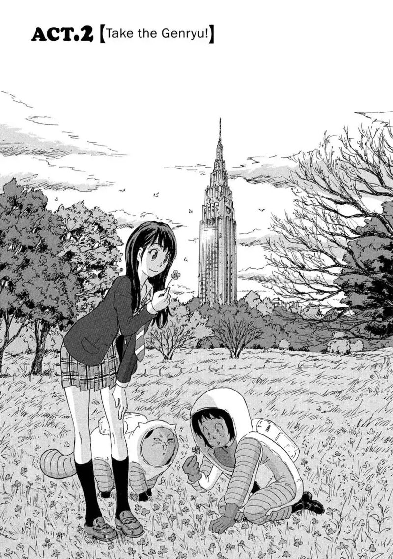 Coppelion 182 1