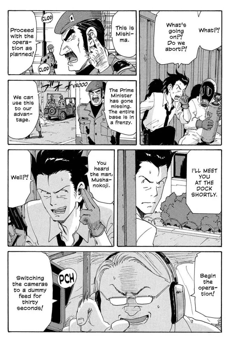 Coppelion 182 11