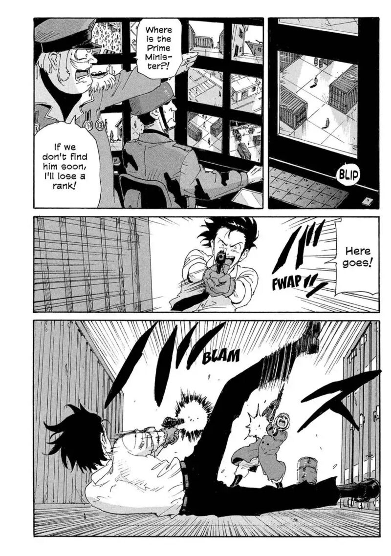Coppelion 182 12