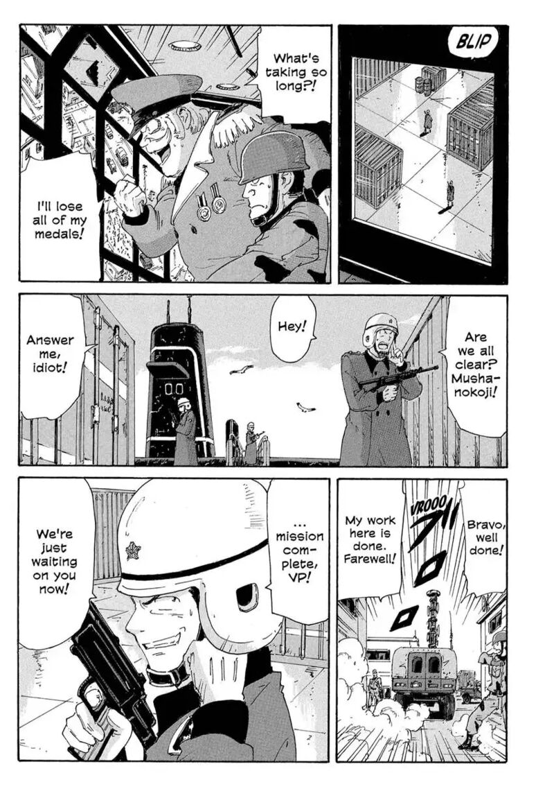 Coppelion 182 15