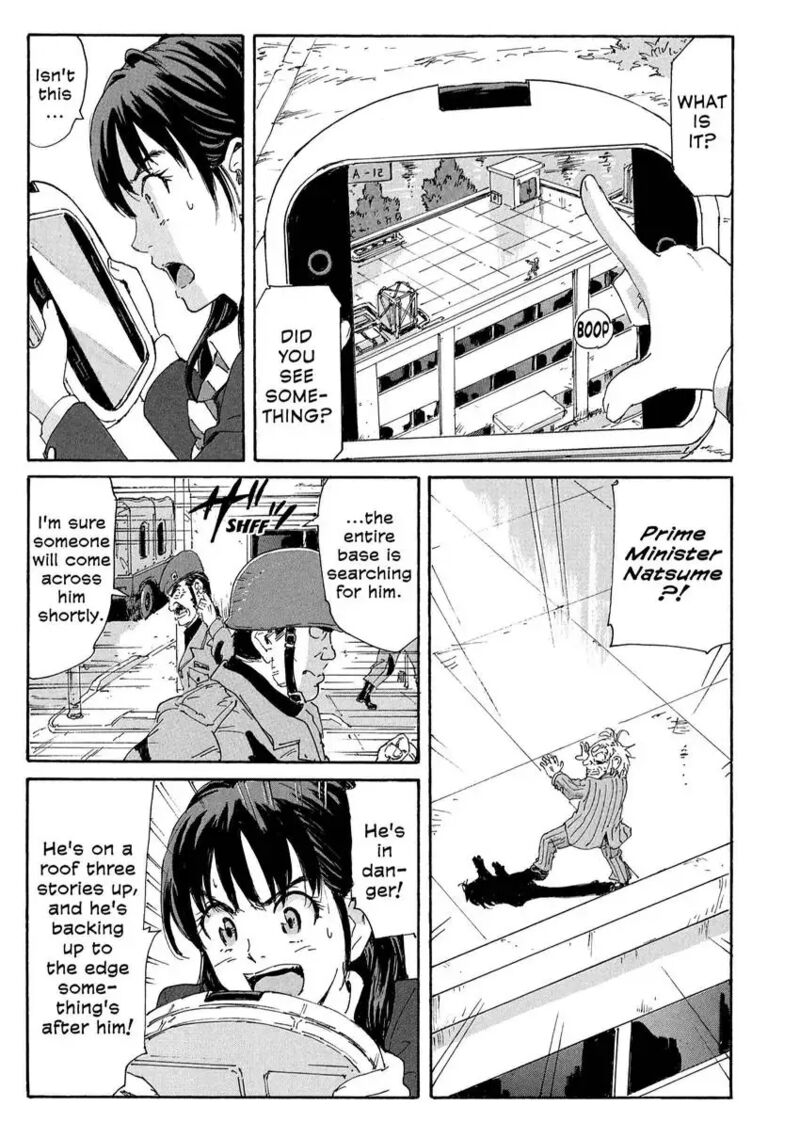 Coppelion 182 17