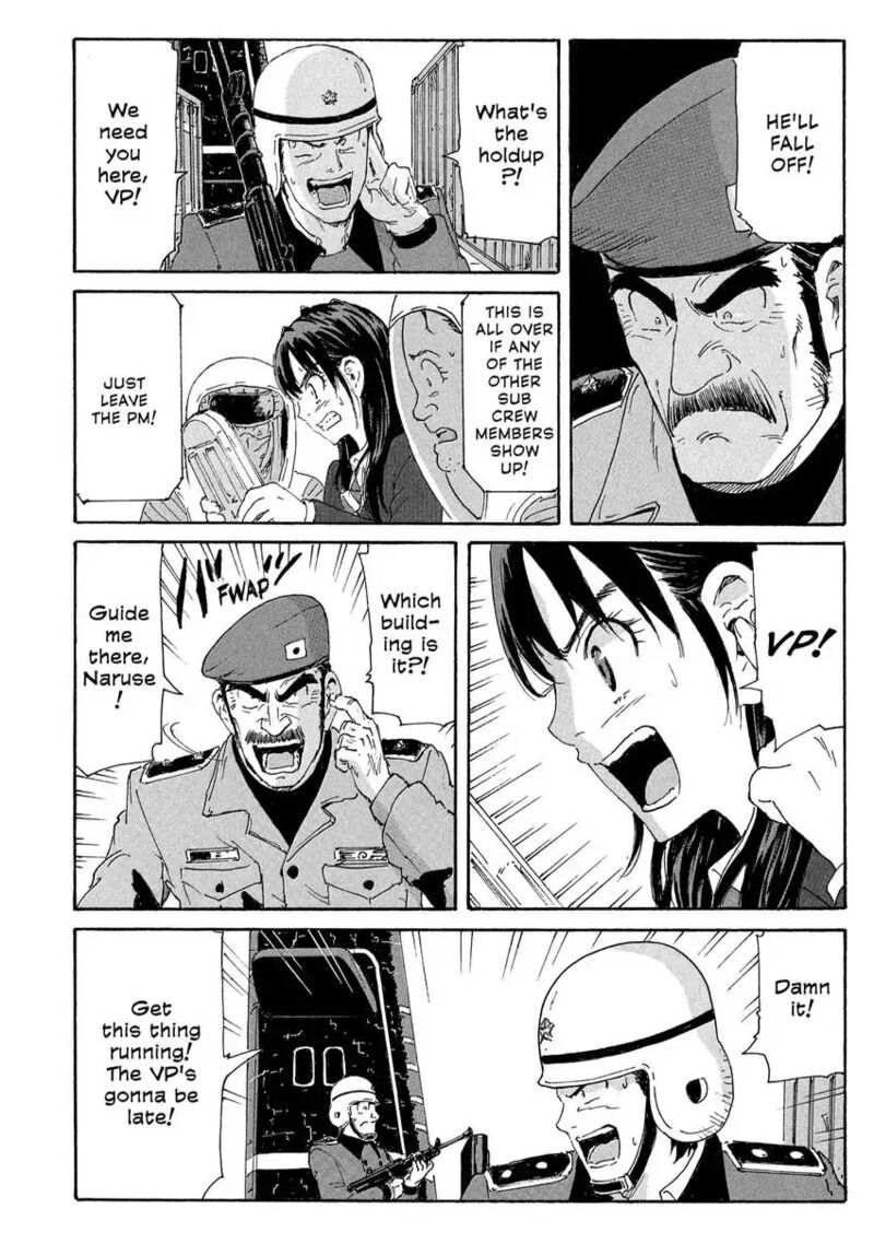 Coppelion 182 18
