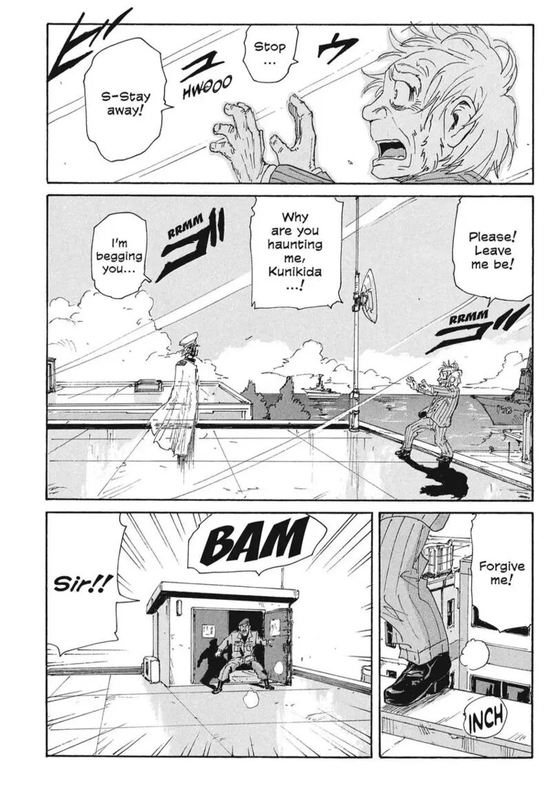 Coppelion 182 20
