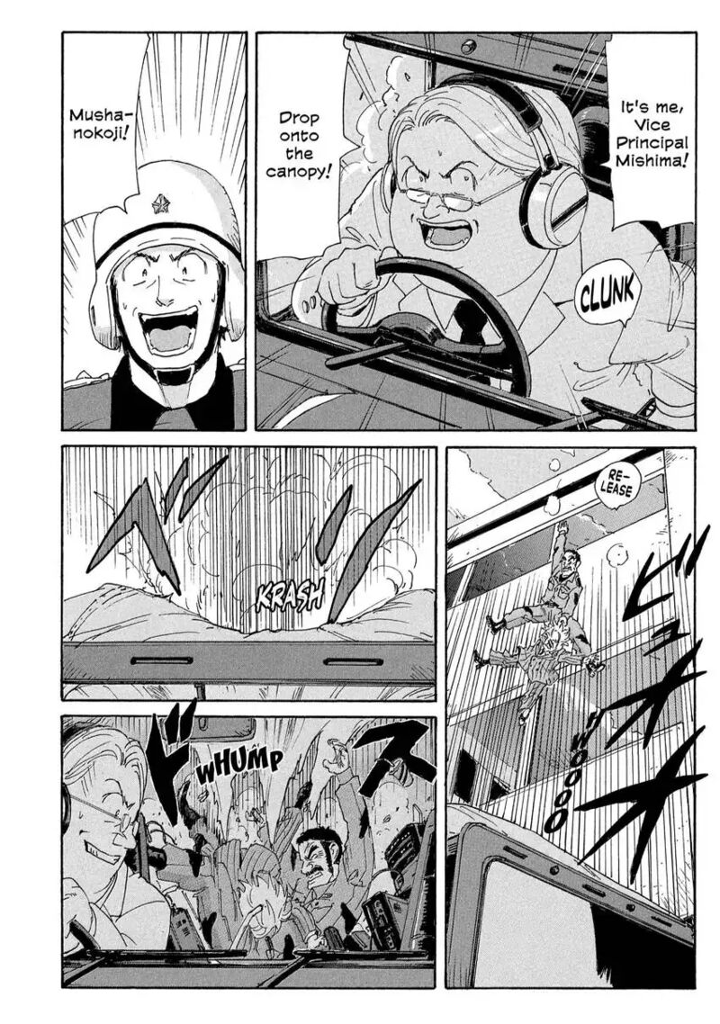 Coppelion 182 26