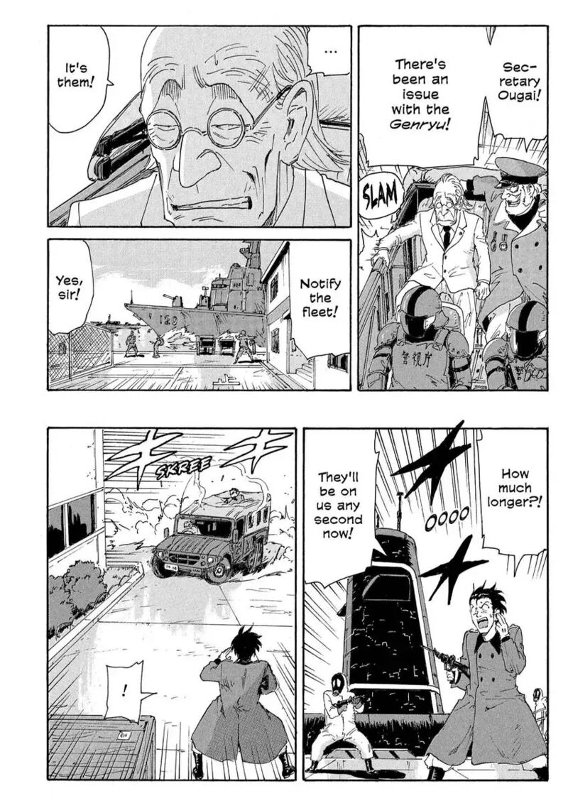 Coppelion 182 28