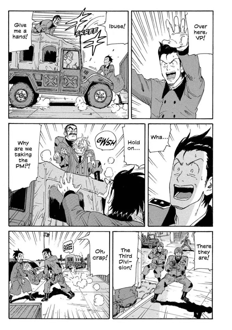 Coppelion 182 29