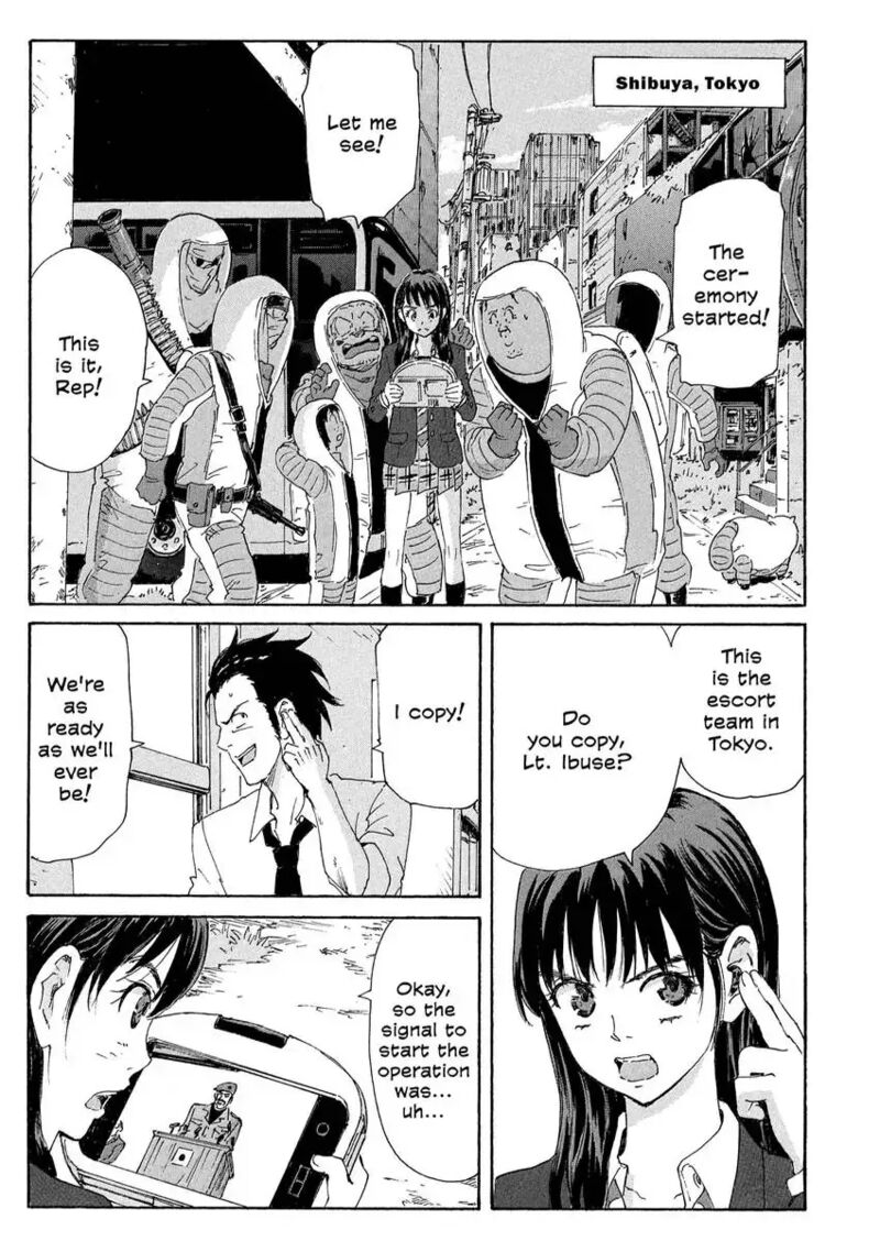 Coppelion 182 3