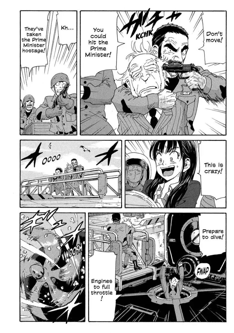 Coppelion 182 30